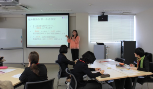 女子活★ランチ会 プチセミナー